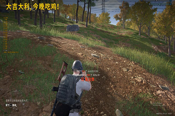 CF手游娇娇辅助吧透视自瞄效果